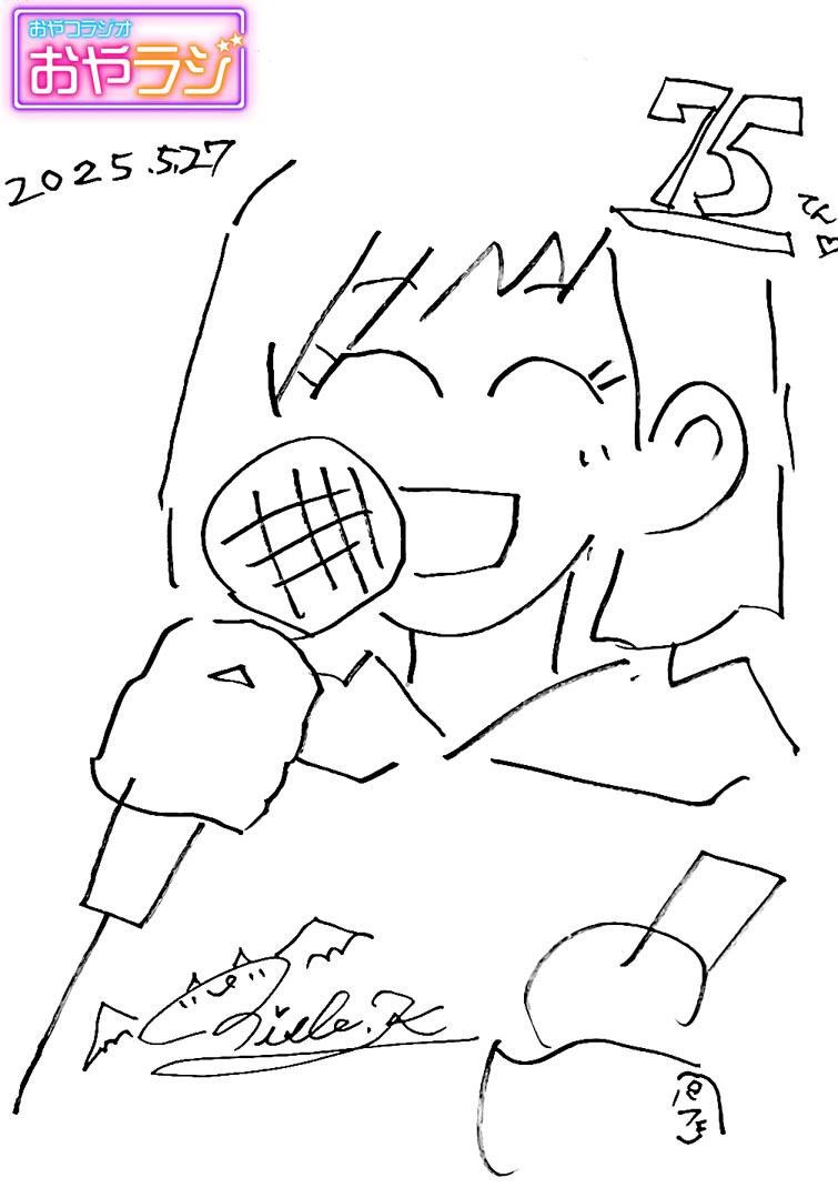1min226_kurose.jpg