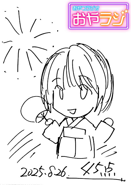 1min232_amane.jpg