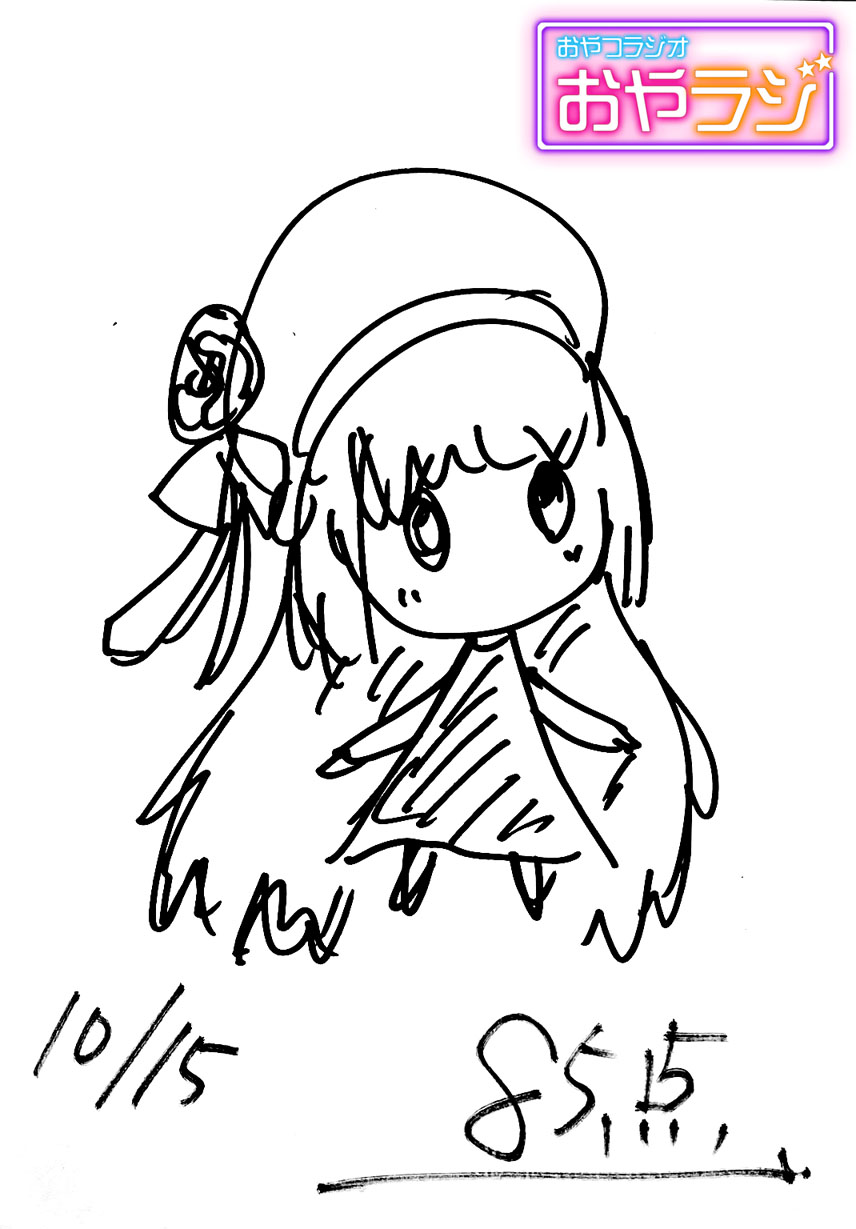 1min234_amane.jpg